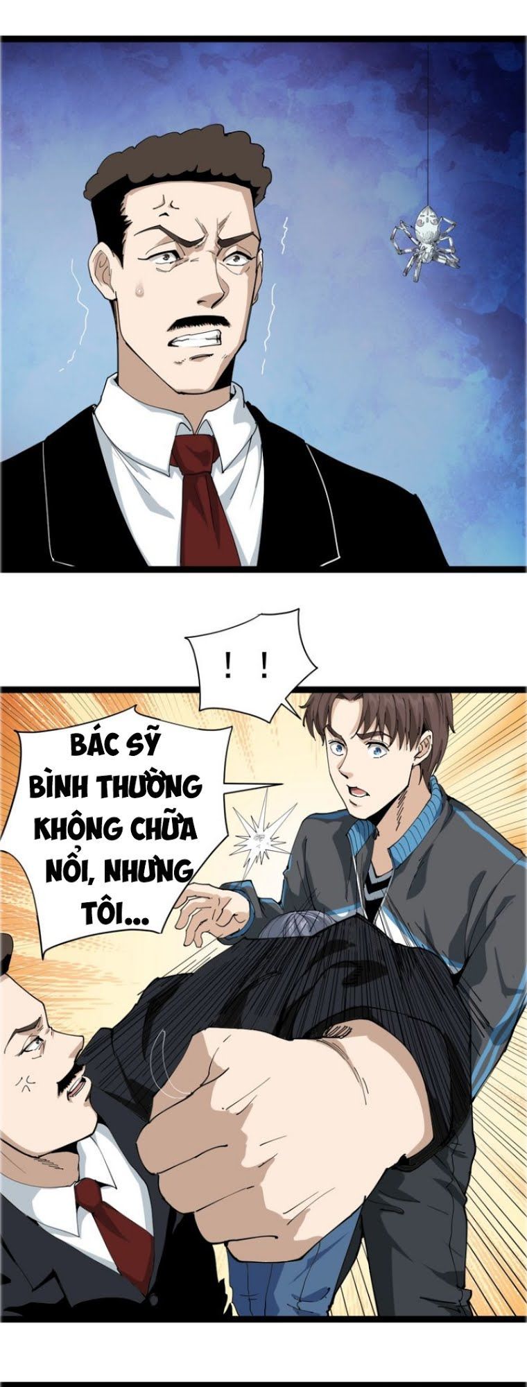 Hồi Xuân Tiểu Độc Y Chapter 7 - Trang 2