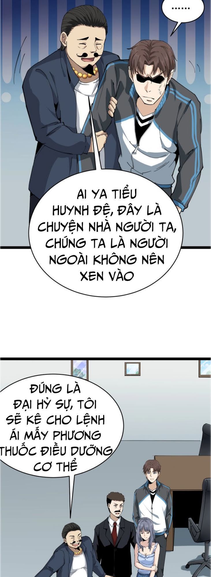 Hồi Xuân Tiểu Độc Y Chapter 7 - Trang 2