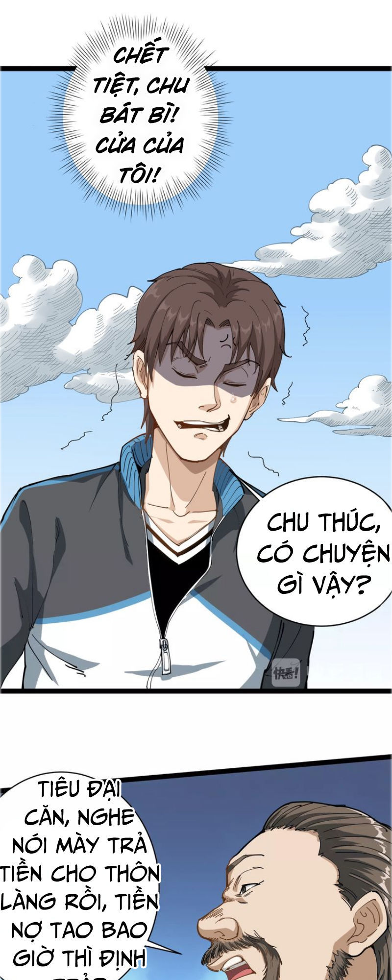 Hồi Xuân Tiểu Độc Y Chapter 3 - Trang 2