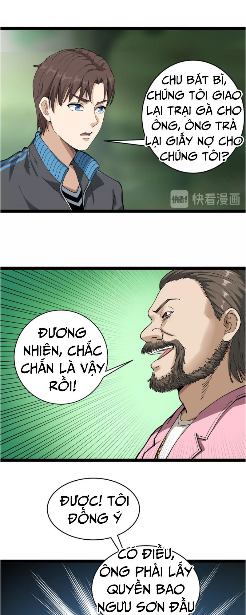 Hồi Xuân Tiểu Độc Y Chapter 3 - Trang 2