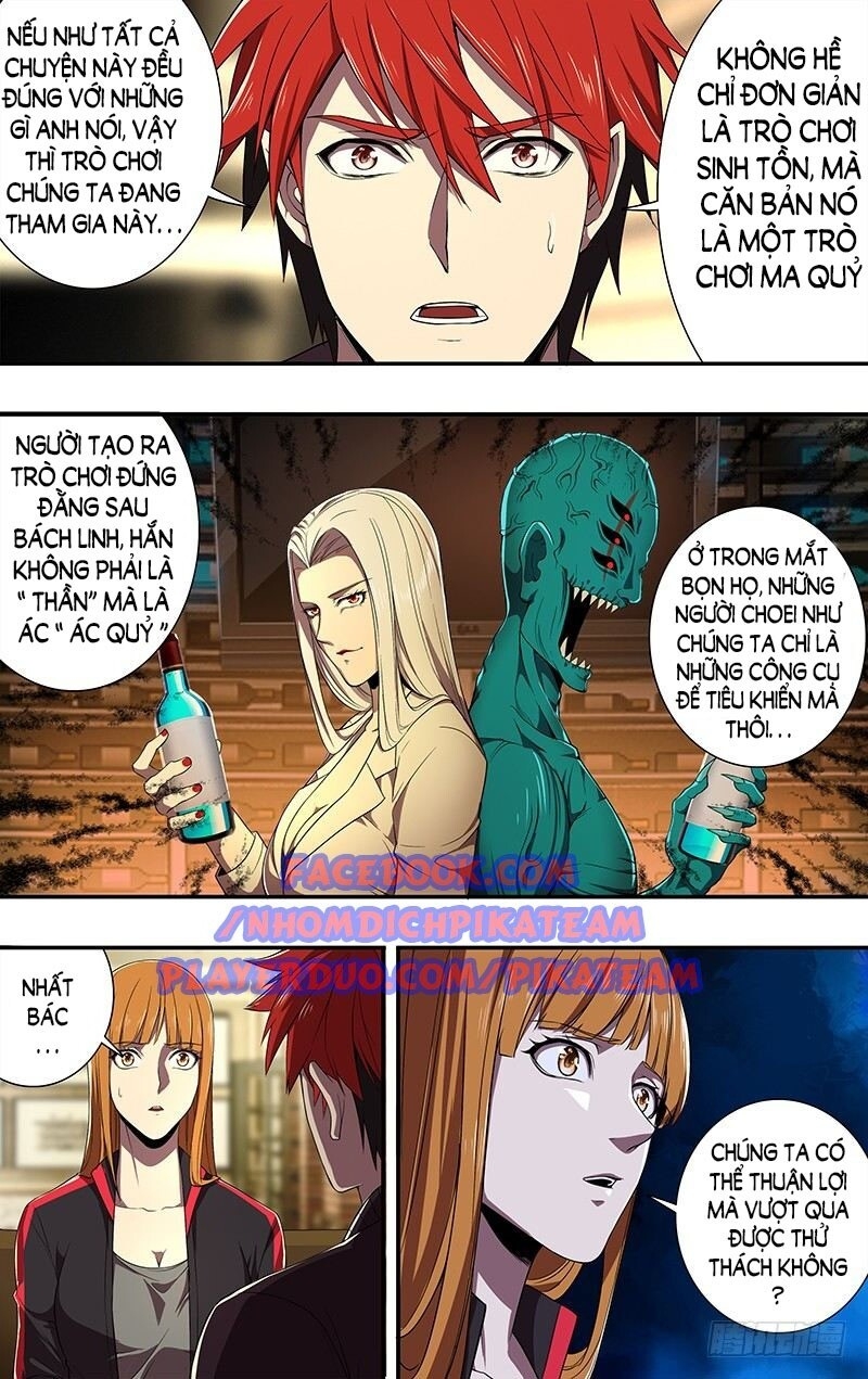 Lãnh Vực Quái Vật Chapter 71 - Trang 2