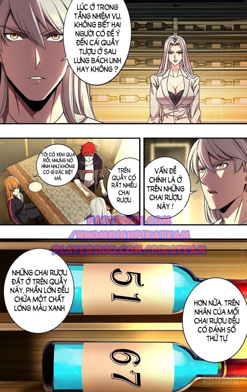 Lãnh Vực Quái Vật Chapter 71 - Trang 2