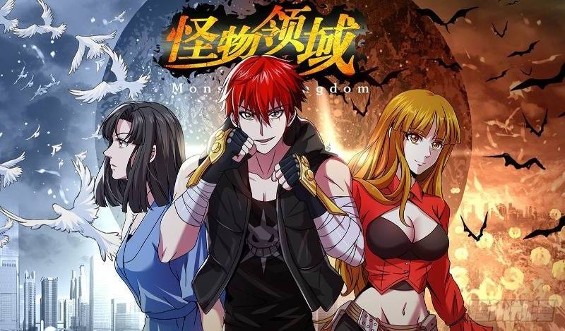 Lãnh Vực Quái Vật Chapter 43 - Trang 2