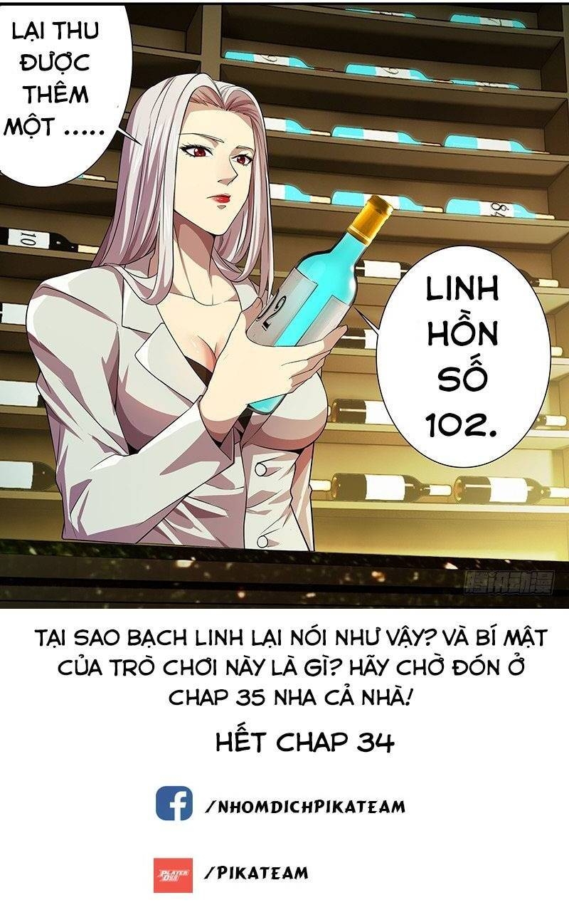 Lãnh Vực Quái Vật Chapter 34 - Trang 2