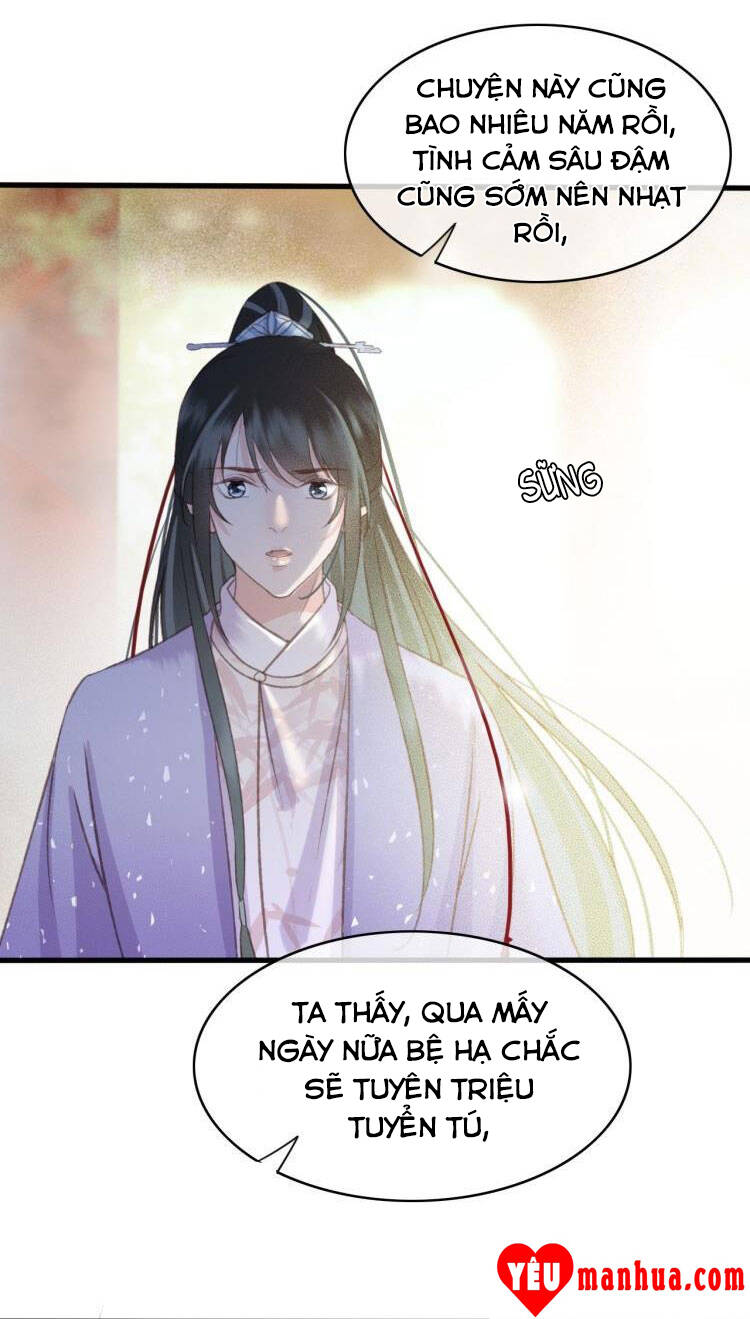 Đông Cung Giai Hạ Tù Chapter 113 - Trang 2