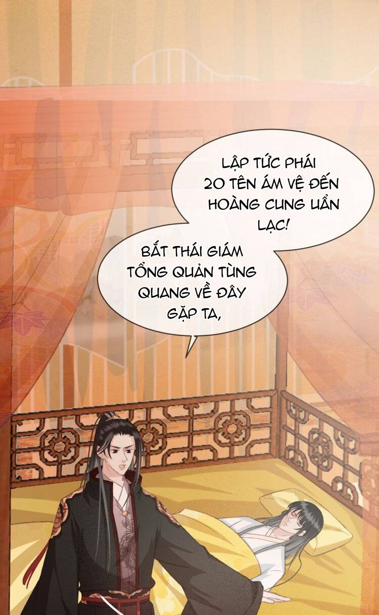 Đông Cung Giai Hạ Tù Chapter 102 - Trang 2