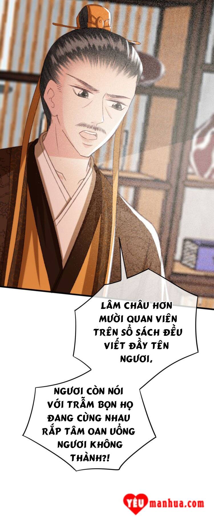 Đông Cung Giai Hạ Tù Chapter 98 - Trang 2