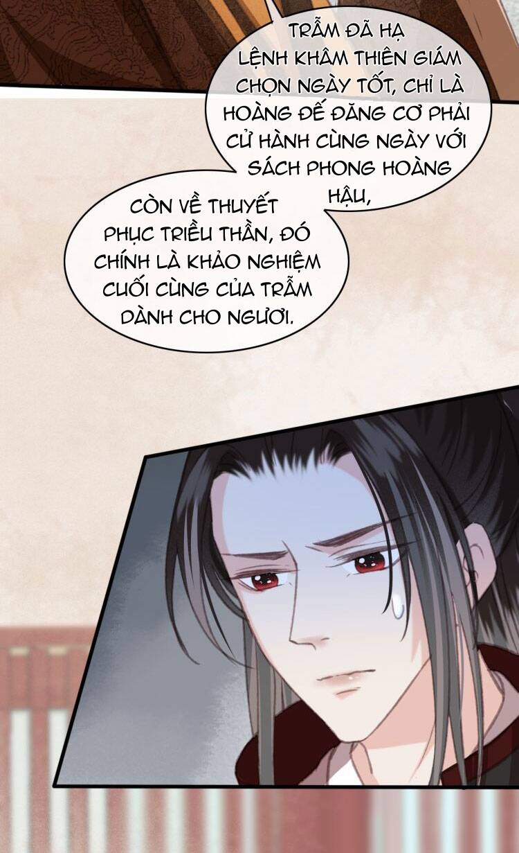 Đông Cung Giai Hạ Tù Chapter 98 - Trang 2