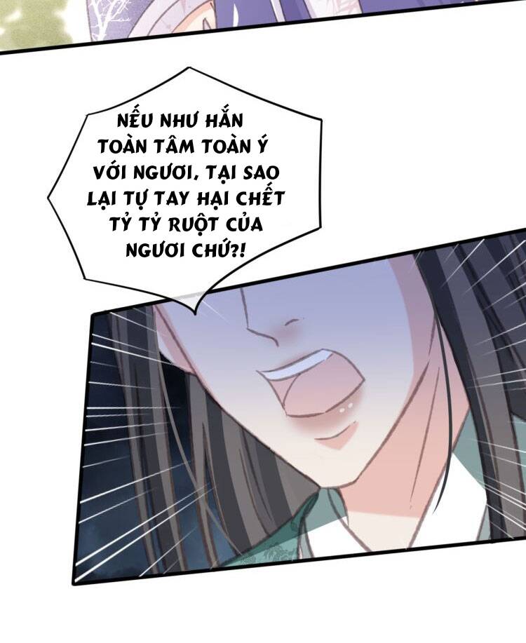 Đông Cung Giai Hạ Tù Chapter 98 - Trang 2