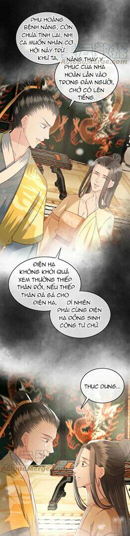 Đông Cung Giai Hạ Tù Chapter 88 - Trang 2