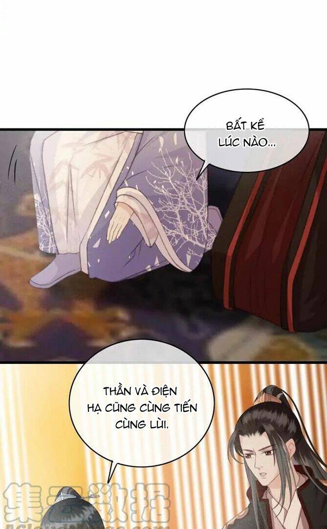 Đông Cung Giai Hạ Tù Chapter 88 - Trang 2