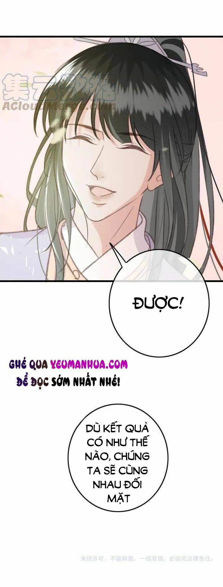 Đông Cung Giai Hạ Tù Chapter 86 - Trang 2