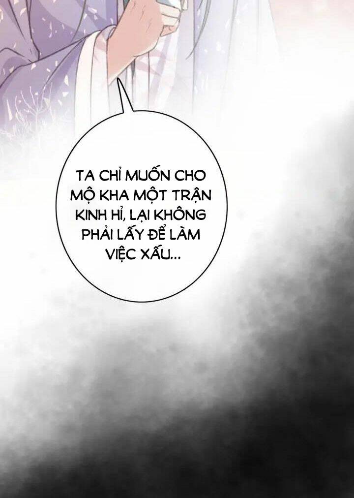 Đông Cung Giai Hạ Tù Chapter 84 - Trang 2