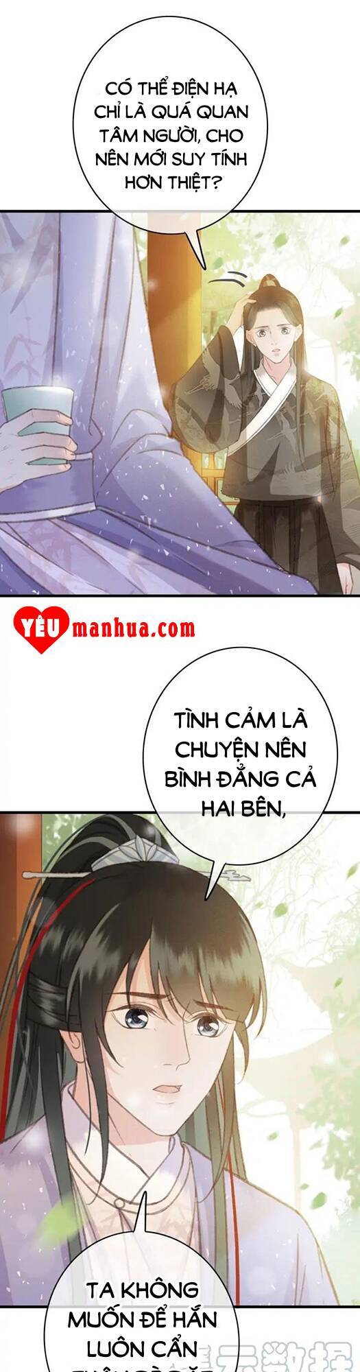 Đông Cung Giai Hạ Tù Chapter 83 - Trang 2