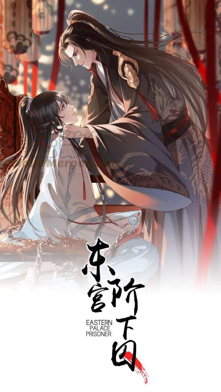 Đông Cung Giai Hạ Tù Chapter 82 - Trang 2