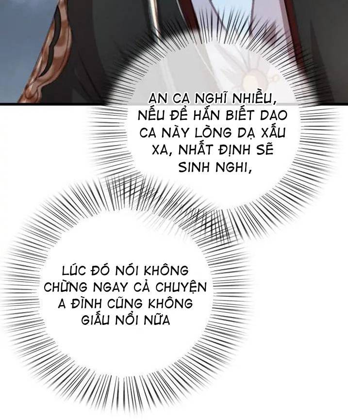 Đông Cung Giai Hạ Tù Chapter 82 - Trang 2