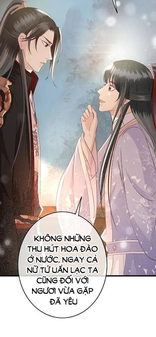 Đông Cung Giai Hạ Tù Chapter 82 - Trang 2