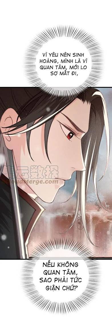 Đông Cung Giai Hạ Tù Chapter 82 - Trang 2