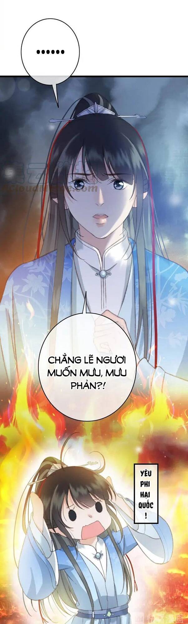 Đông Cung Giai Hạ Tù Chapter 80 - Trang 2