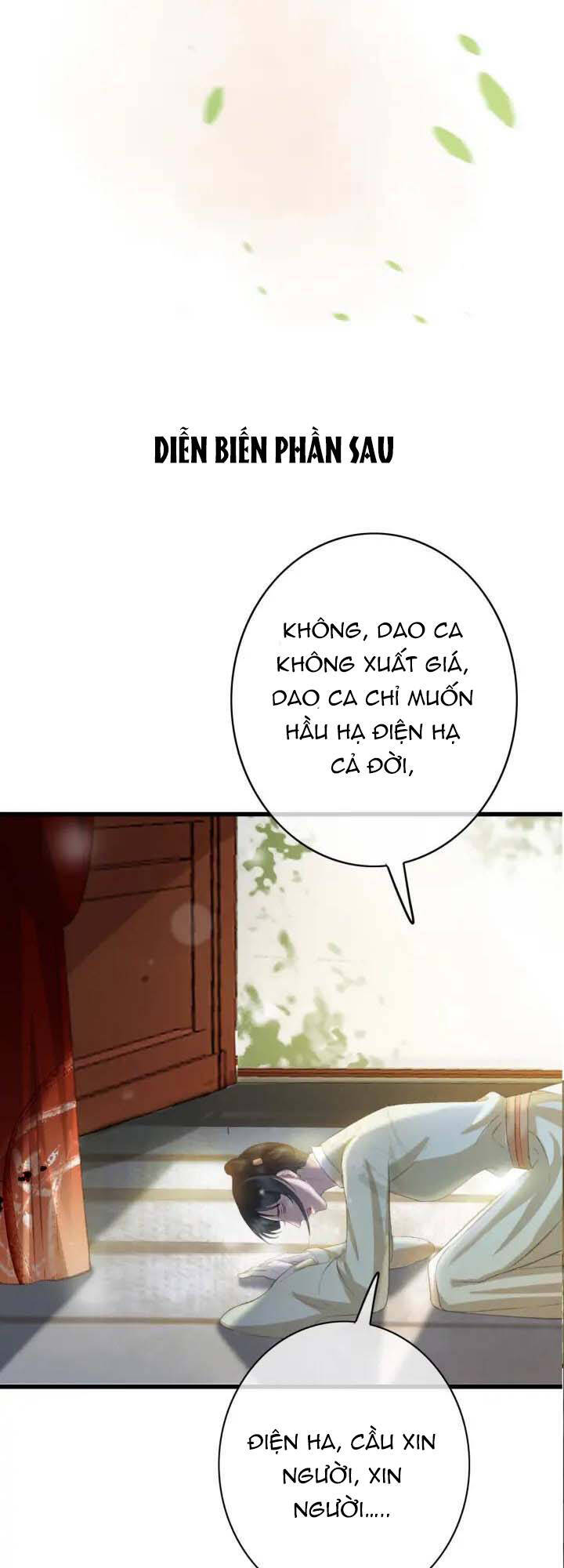 Đông Cung Giai Hạ Tù Chapter 79 - Trang 2