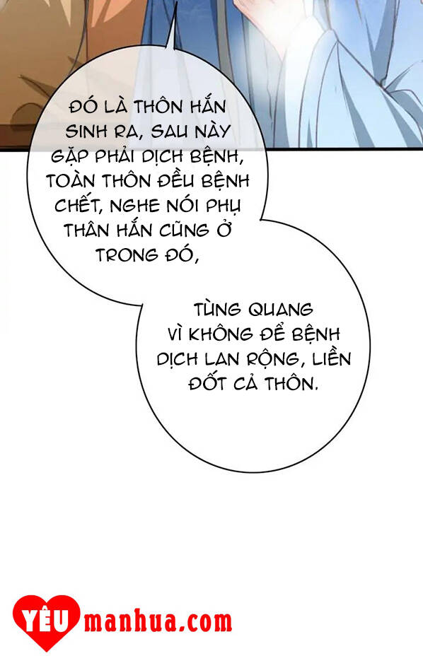 Đông Cung Giai Hạ Tù Chapter 77 - Trang 2