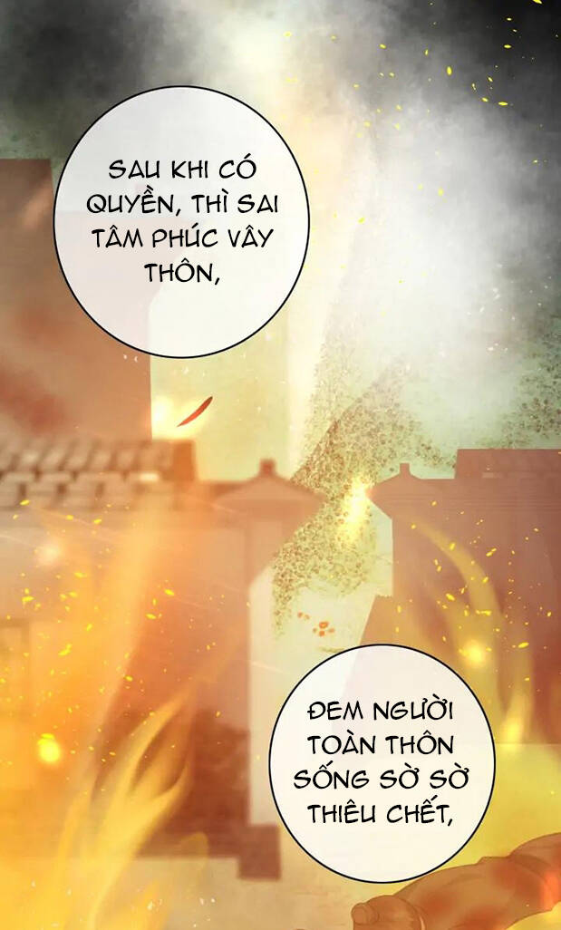 Đông Cung Giai Hạ Tù Chapter 77 - Trang 2