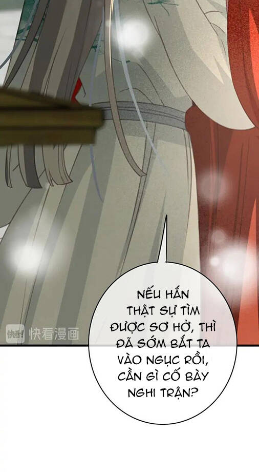 Đông Cung Giai Hạ Tù Chapter 77 - Trang 2