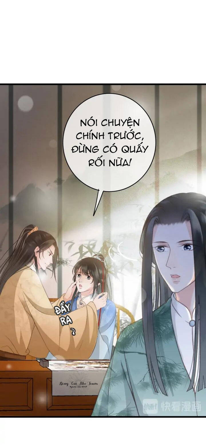 Đông Cung Giai Hạ Tù Chapter 76 - Trang 2