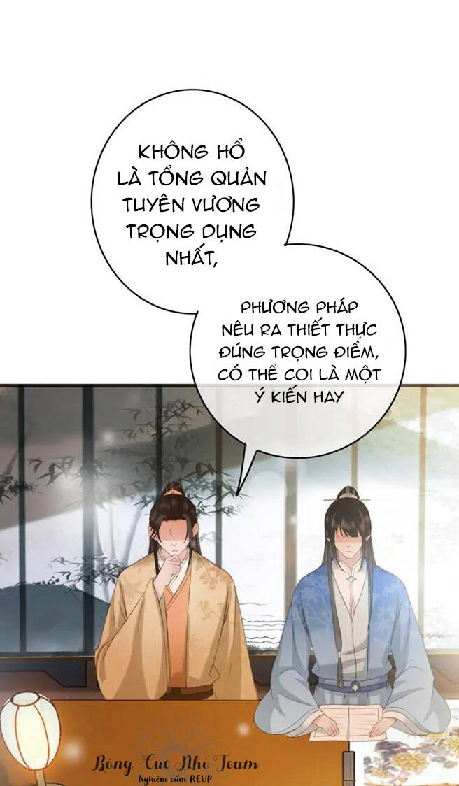 Đông Cung Giai Hạ Tù Chapter 76 - Trang 2