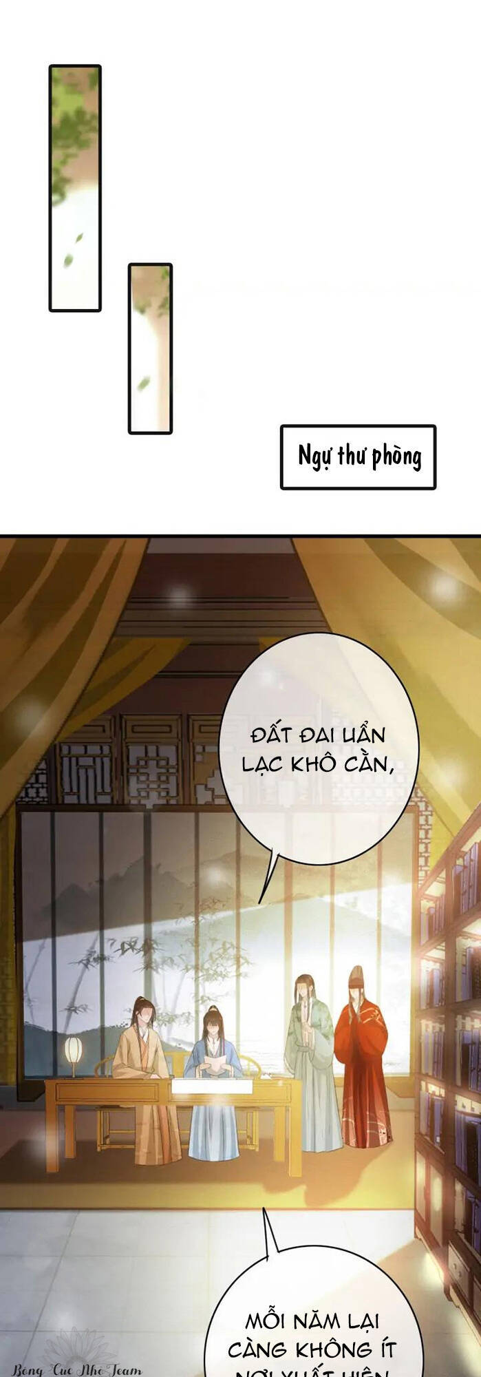 Đông Cung Giai Hạ Tù Chapter 76 - Trang 2