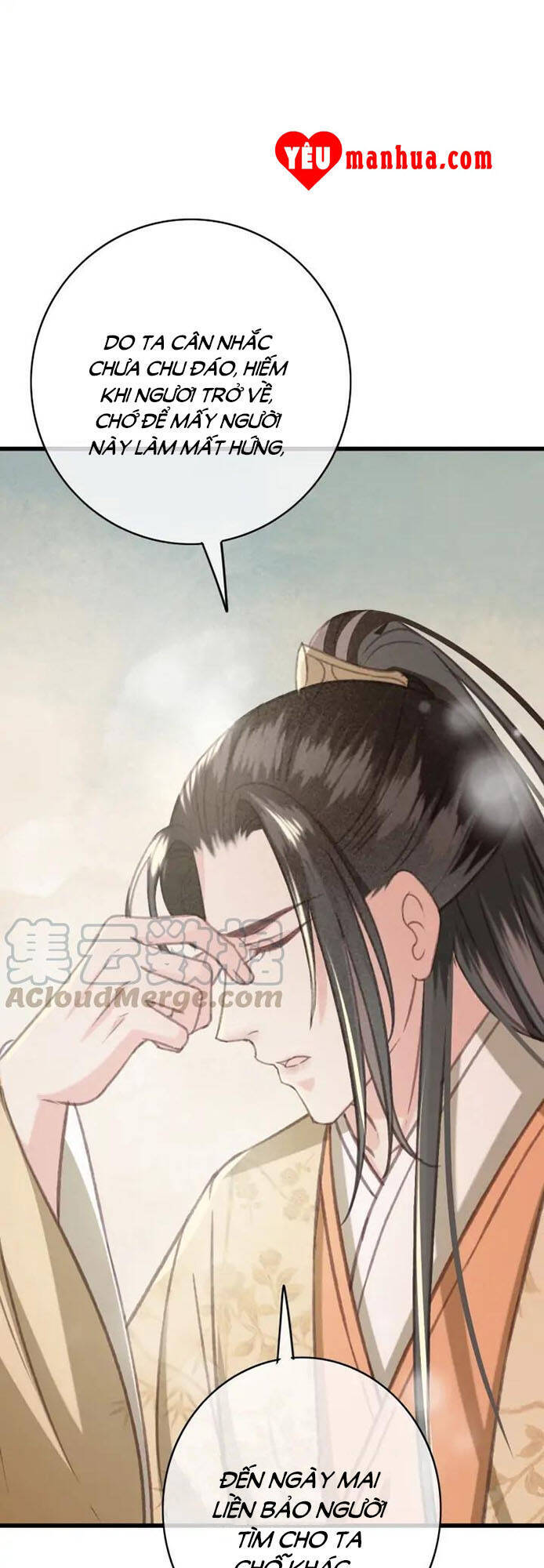 Đông Cung Giai Hạ Tù Chapter 75 - Trang 2