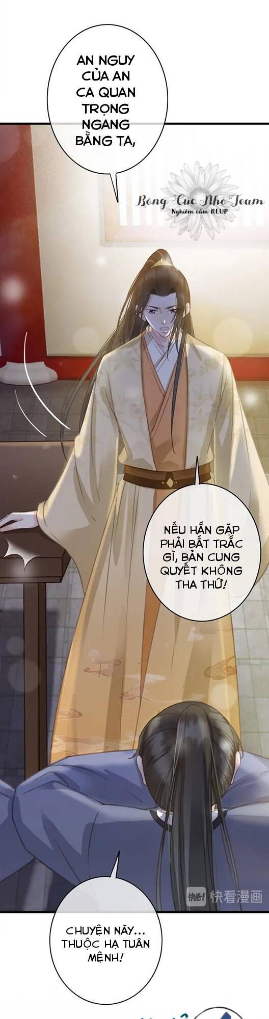 Đông Cung Giai Hạ Tù Chapter 72 - Trang 2