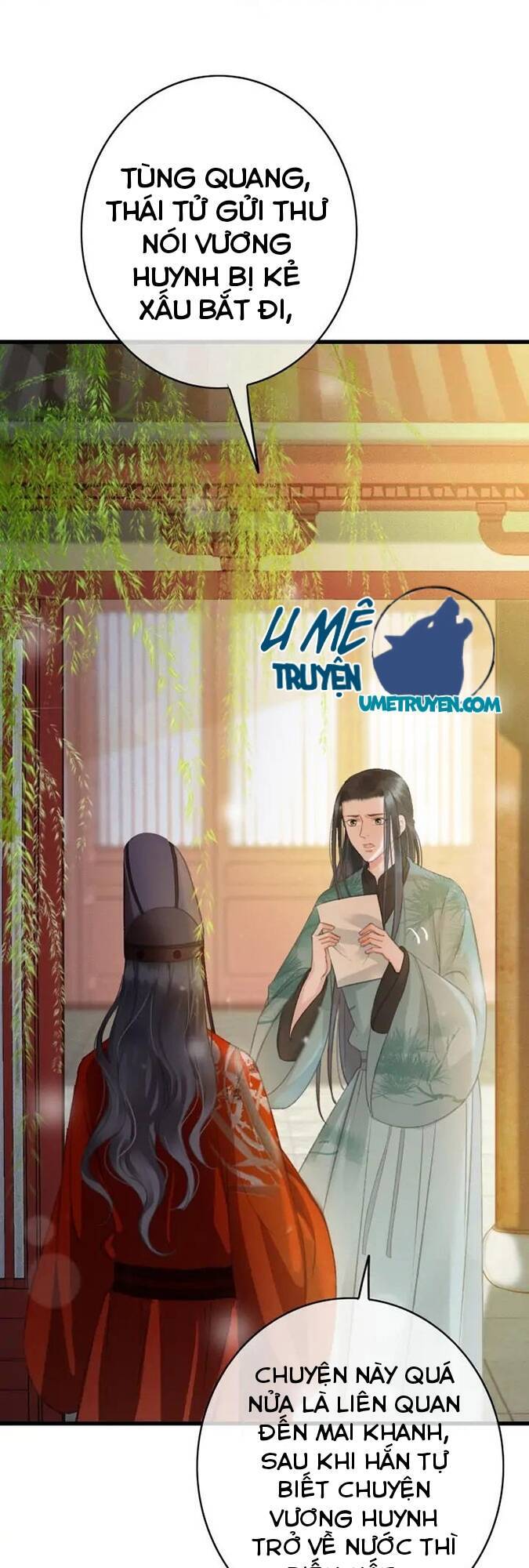 Đông Cung Giai Hạ Tù Chapter 72 - Trang 2