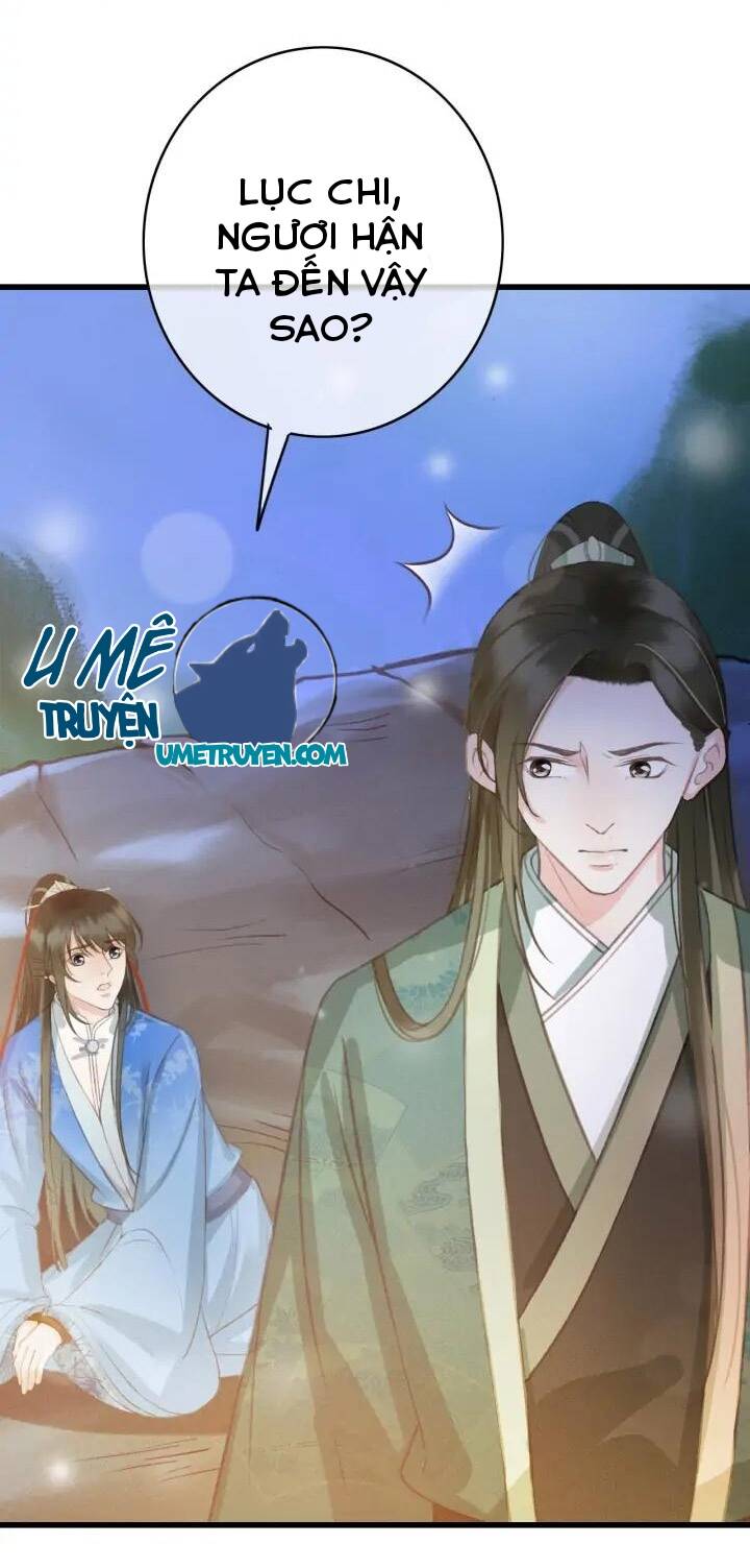 Đông Cung Giai Hạ Tù Chapter 72 - Trang 2