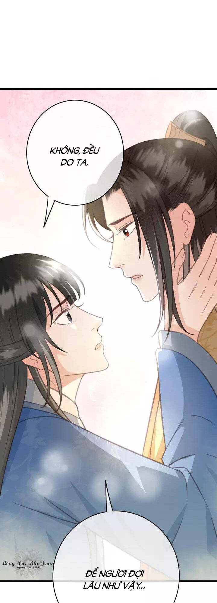 Đông Cung Giai Hạ Tù Chapter 69 - Trang 2