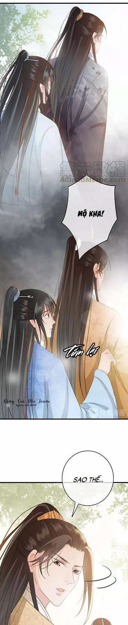 Đông Cung Giai Hạ Tù Chapter 68 - Trang 2