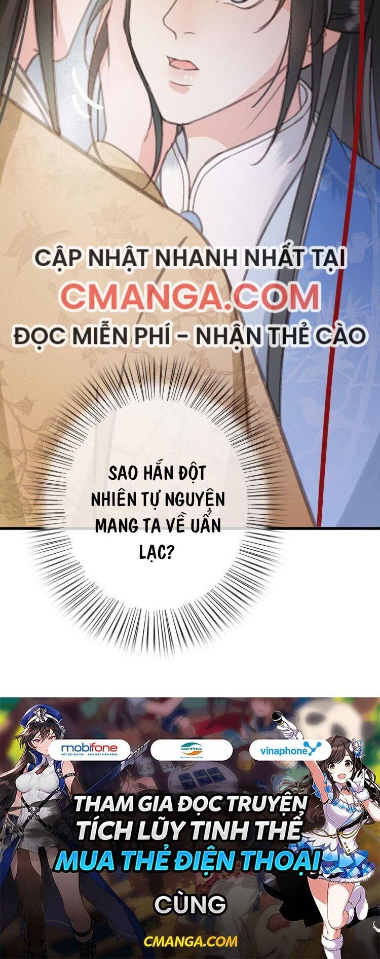 Đông Cung Giai Hạ Tù Chapter 66 - Trang 2