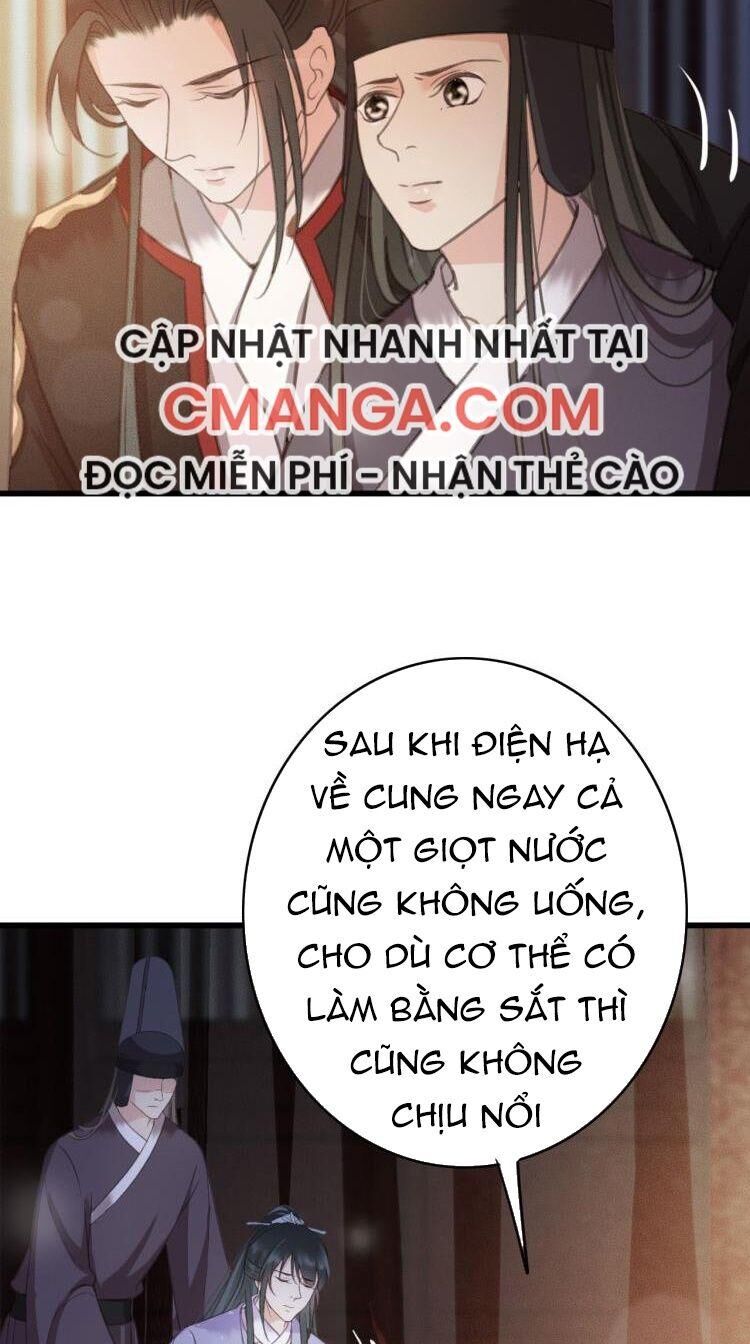 Đông Cung Giai Hạ Tù Chapter 64 - Trang 2