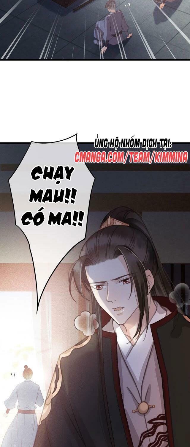 Đông Cung Giai Hạ Tù Chapter 63 - Trang 2