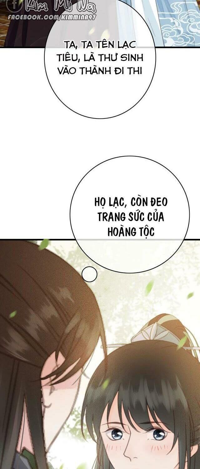 Đông Cung Giai Hạ Tù Chapter 61 - Trang 2