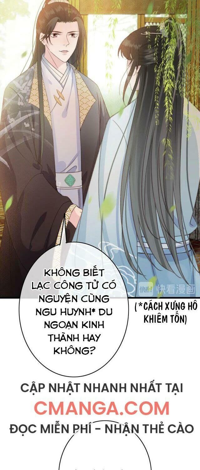 Đông Cung Giai Hạ Tù Chapter 61 - Trang 2