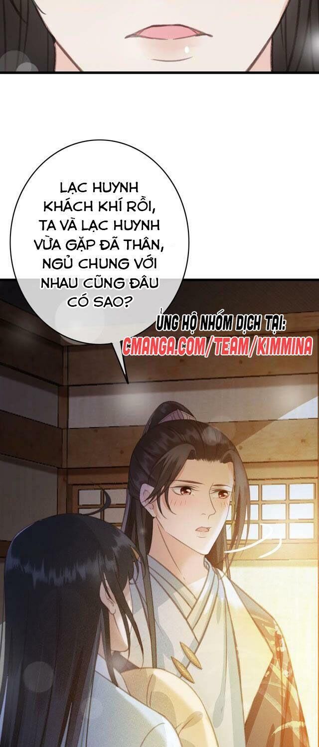 Đông Cung Giai Hạ Tù Chapter 61 - Trang 2