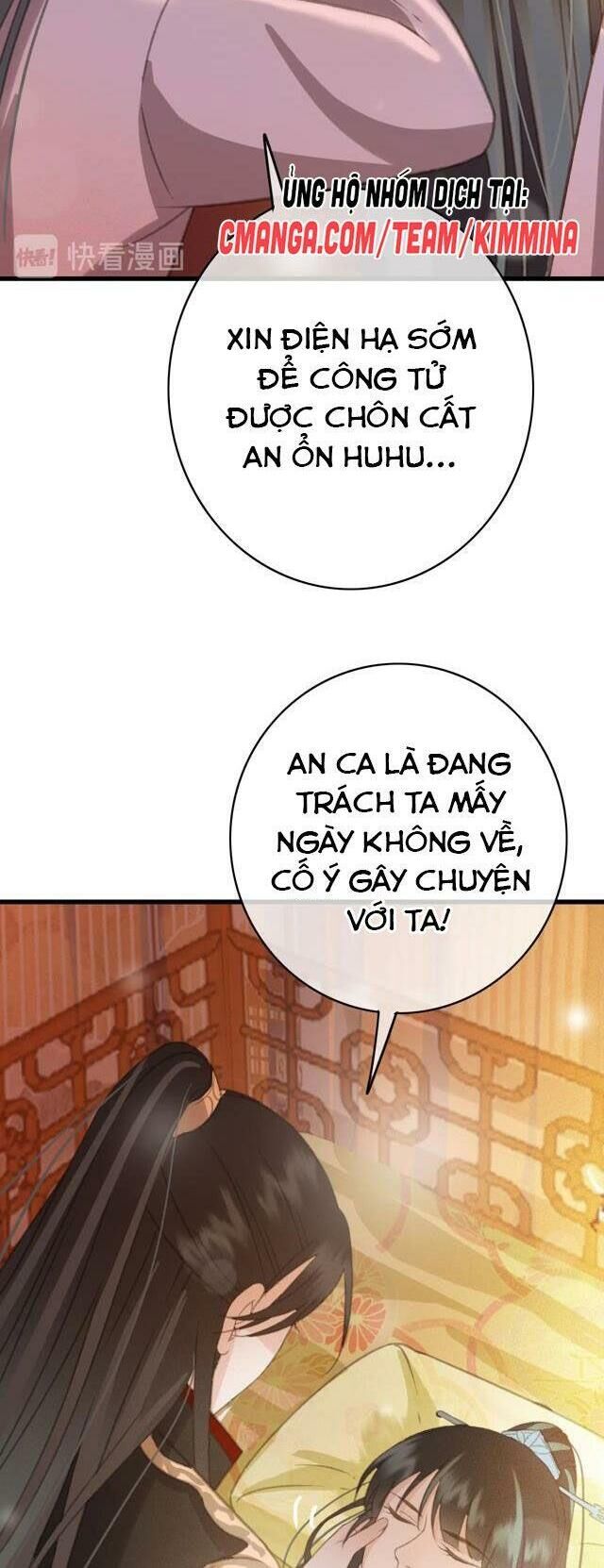 Đông Cung Giai Hạ Tù Chapter 60 - Trang 2