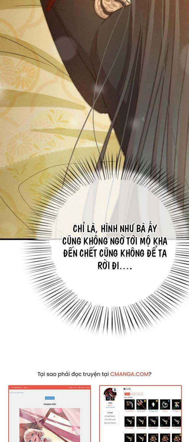 Đông Cung Giai Hạ Tù Chapter 60 - Trang 2