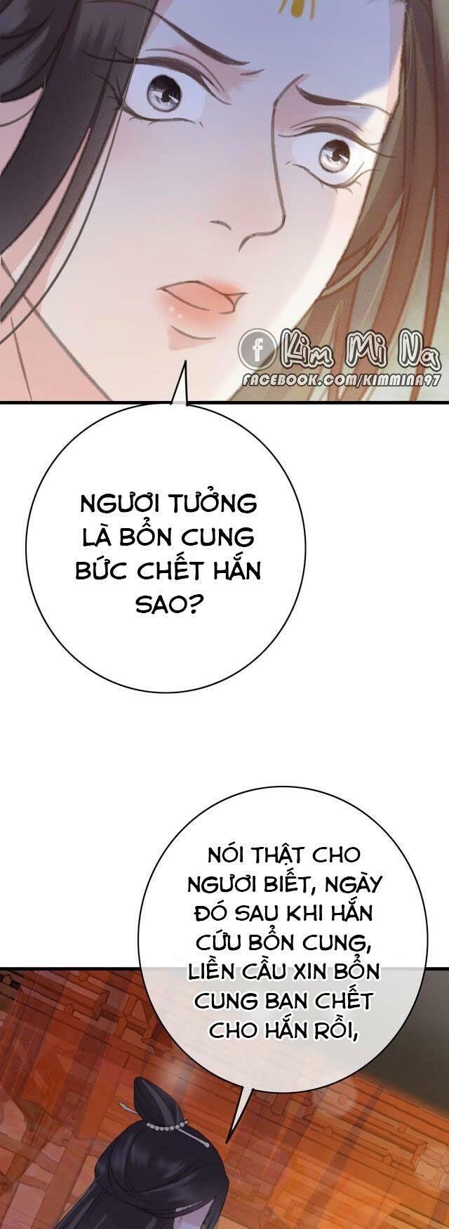 Đông Cung Giai Hạ Tù Chapter 60 - Trang 2