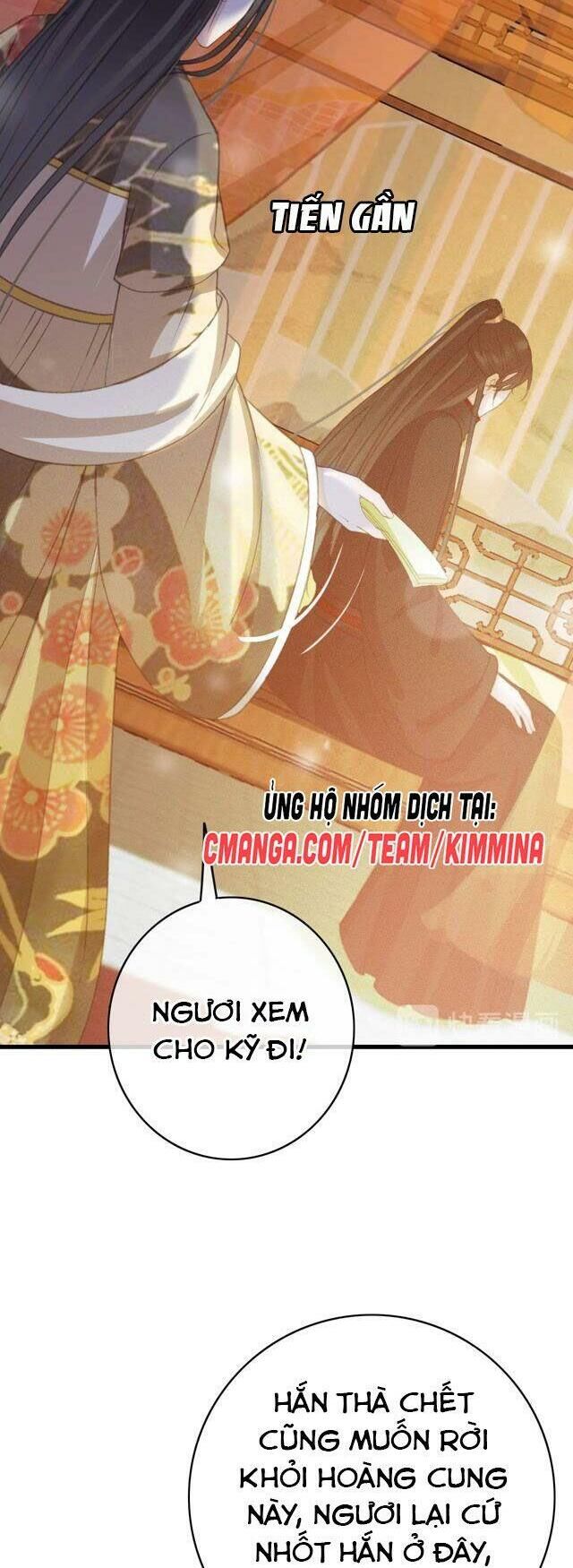 Đông Cung Giai Hạ Tù Chapter 60 - Trang 2