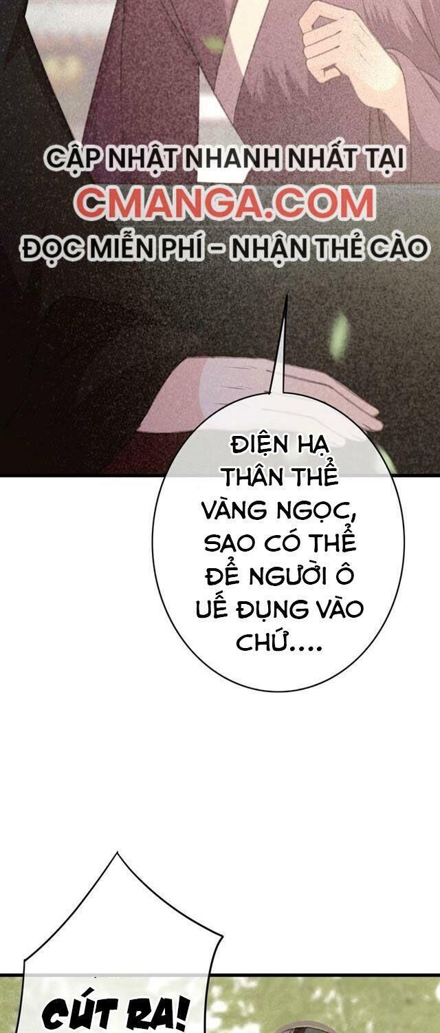 Đông Cung Giai Hạ Tù Chapter 59 - Trang 2