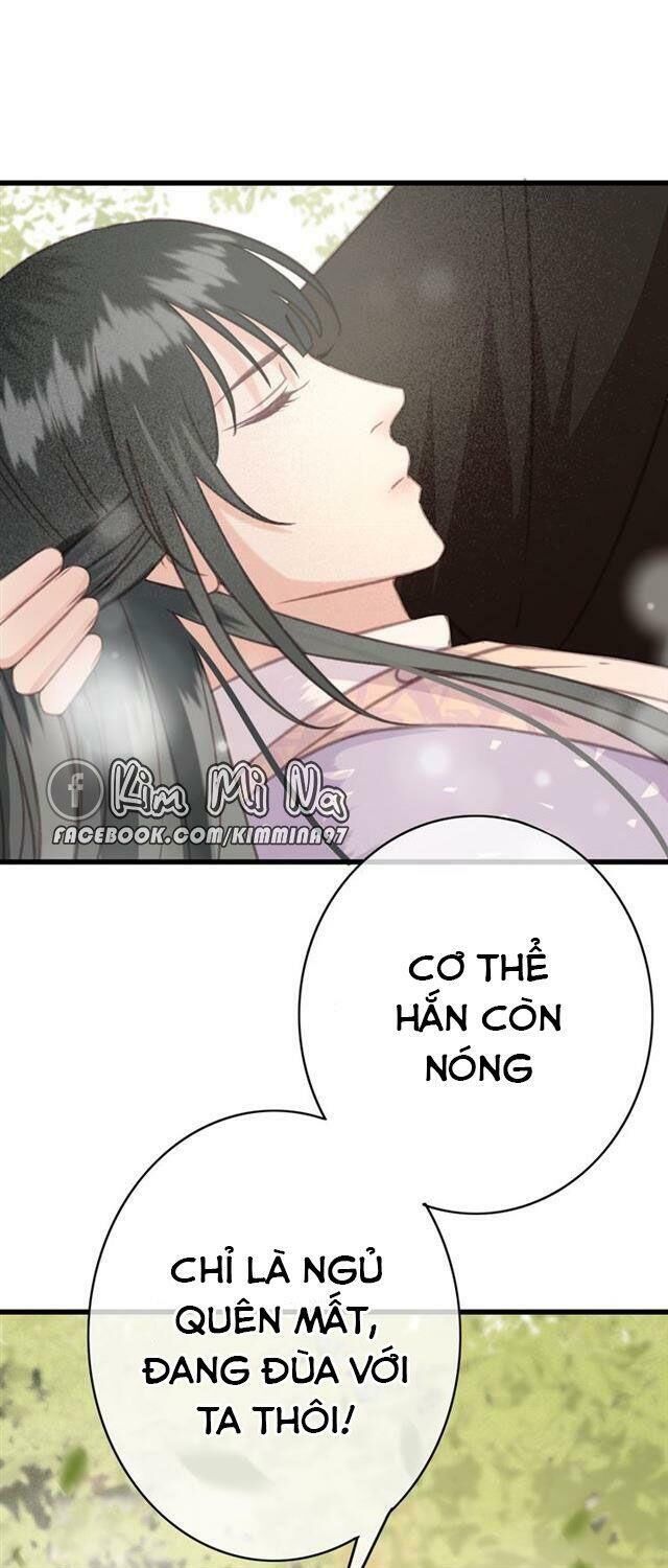 Đông Cung Giai Hạ Tù Chapter 59 - Trang 2