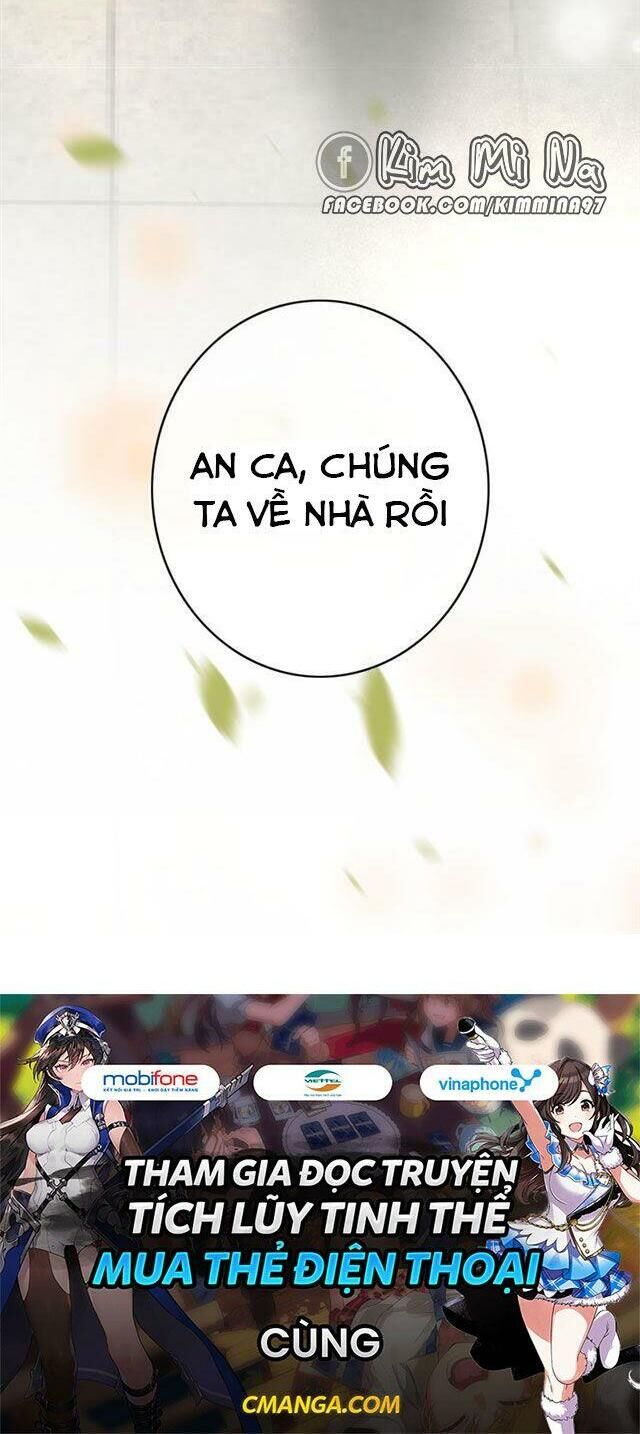 Đông Cung Giai Hạ Tù Chapter 59 - Trang 2