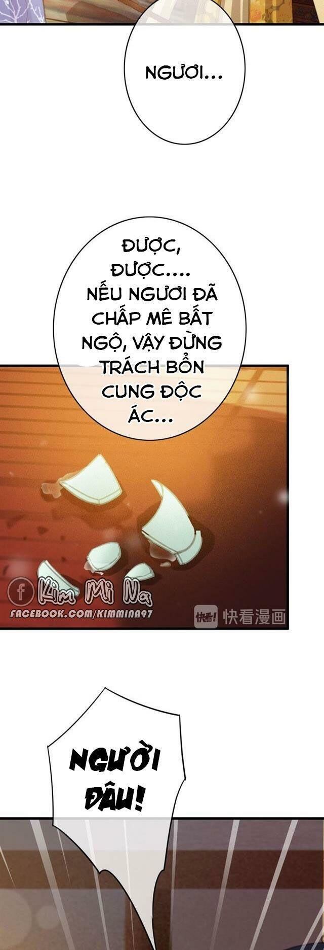 Đông Cung Giai Hạ Tù Chapter 58 - Trang 2